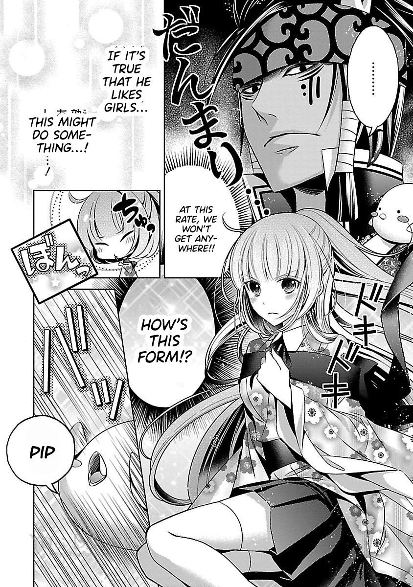 Kami-Sama X Ore-Sama X Danna-Sama!? - Vol.3 Chapter 13