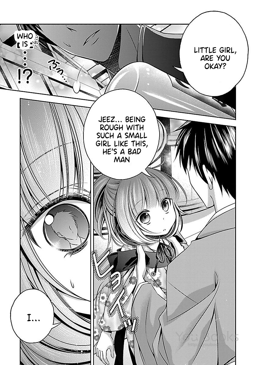 Kami-Sama X Ore-Sama X Danna-Sama!? - Vol.3 Chapter 12