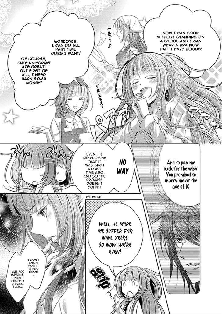 Kami-Sama X Ore-Sama X Danna-Sama!? - Vol.1 Chapter 1