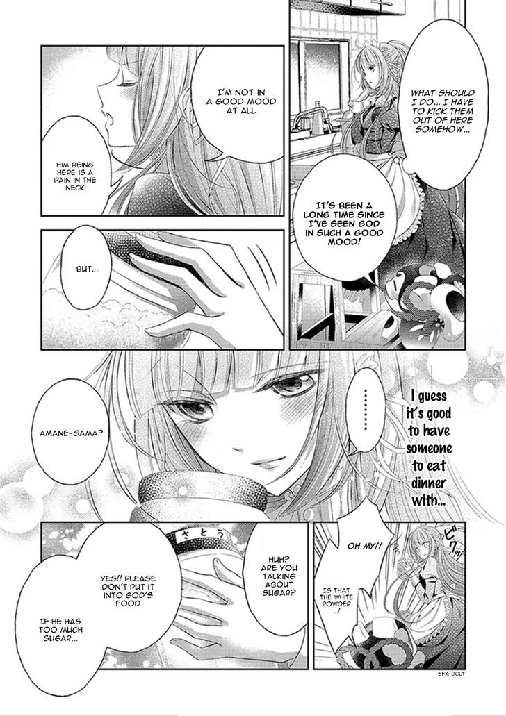 Kami-Sama X Ore-Sama X Danna-Sama!? - Vol.1 Chapter 1