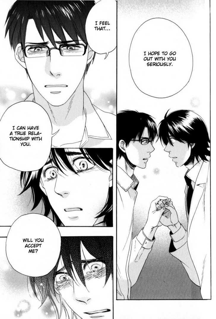 Boku No Kichiku Megane - Vol.1 Chapter 3 : Love Minority ~ Final Act