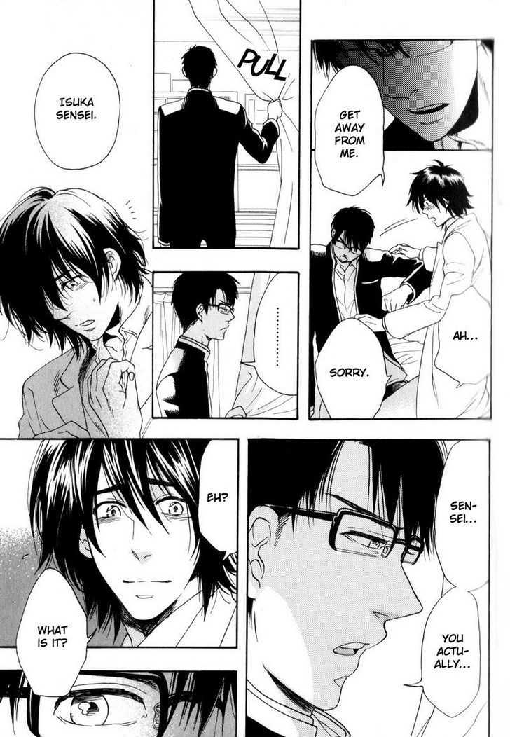 Boku No Kichiku Megane - Vol.1 Chapter 2 : Love Minority ~ Act. 2