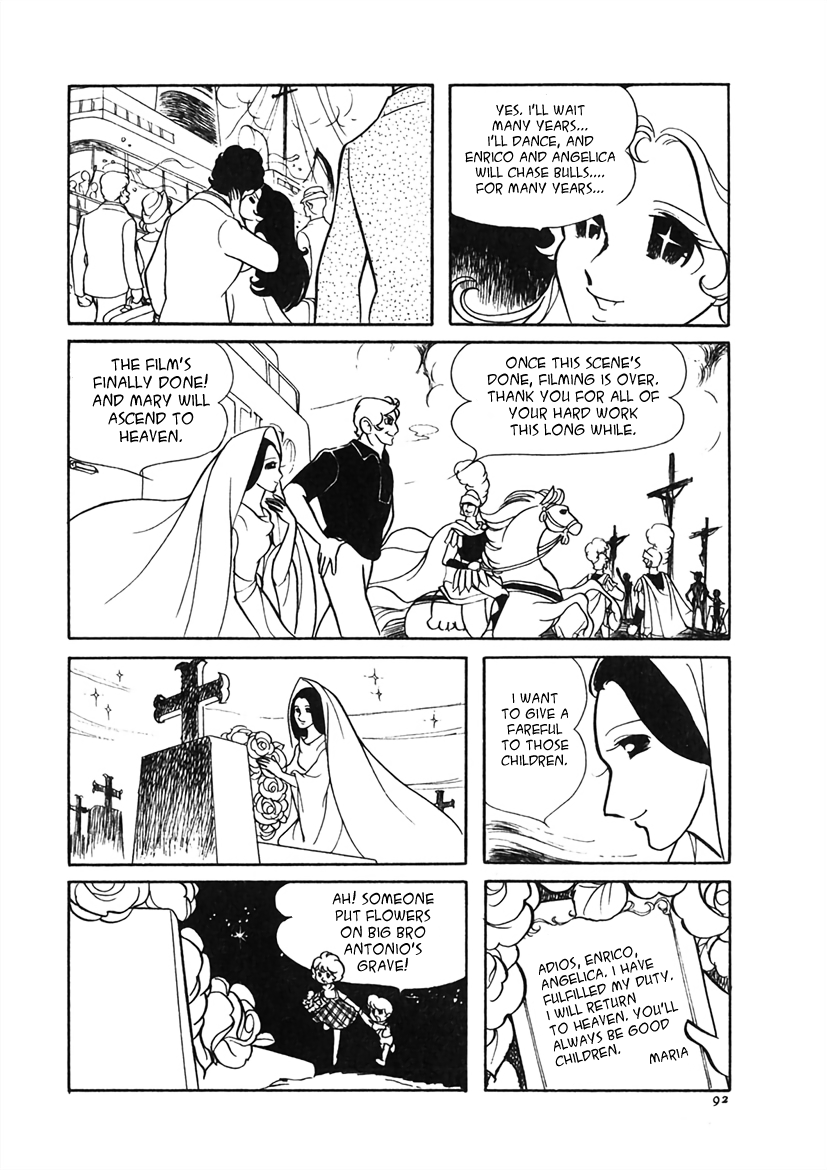 Maria Of Granada - Vol.1 Chapter 1: Maria Of Granada