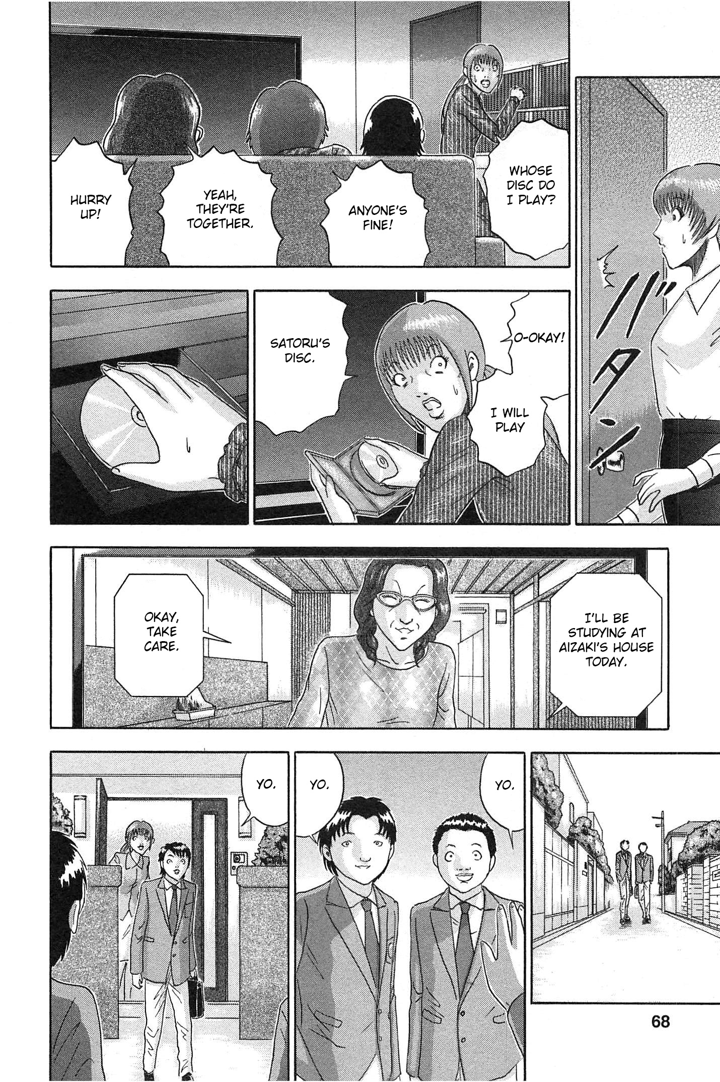 Soumatoh Kabushikigaishac - Vol.8 Chapter 67: Tokie Jinnai, 45 Years Old, Yoshiko Mitsuhara, 45 Years Old, Matsuyo Isobe, 41 Years Old, Sumika Aizaki,39 Years Old