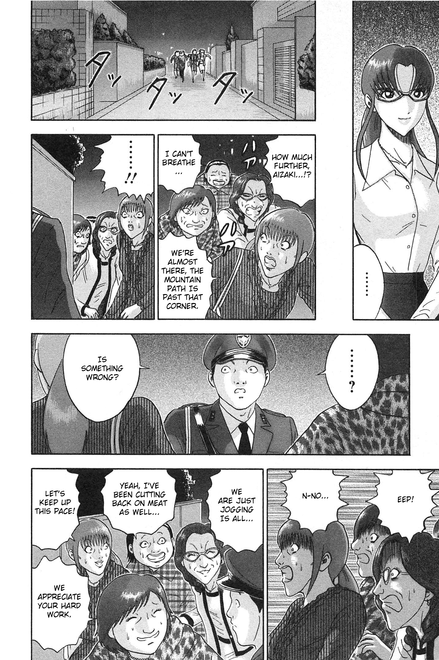 Soumatoh Kabushikigaishac - Vol.8 Chapter 67: Tokie Jinnai, 45 Years Old, Yoshiko Mitsuhara, 45 Years Old, Matsuyo Isobe, 41 Years Old, Sumika Aizaki,39 Years Old