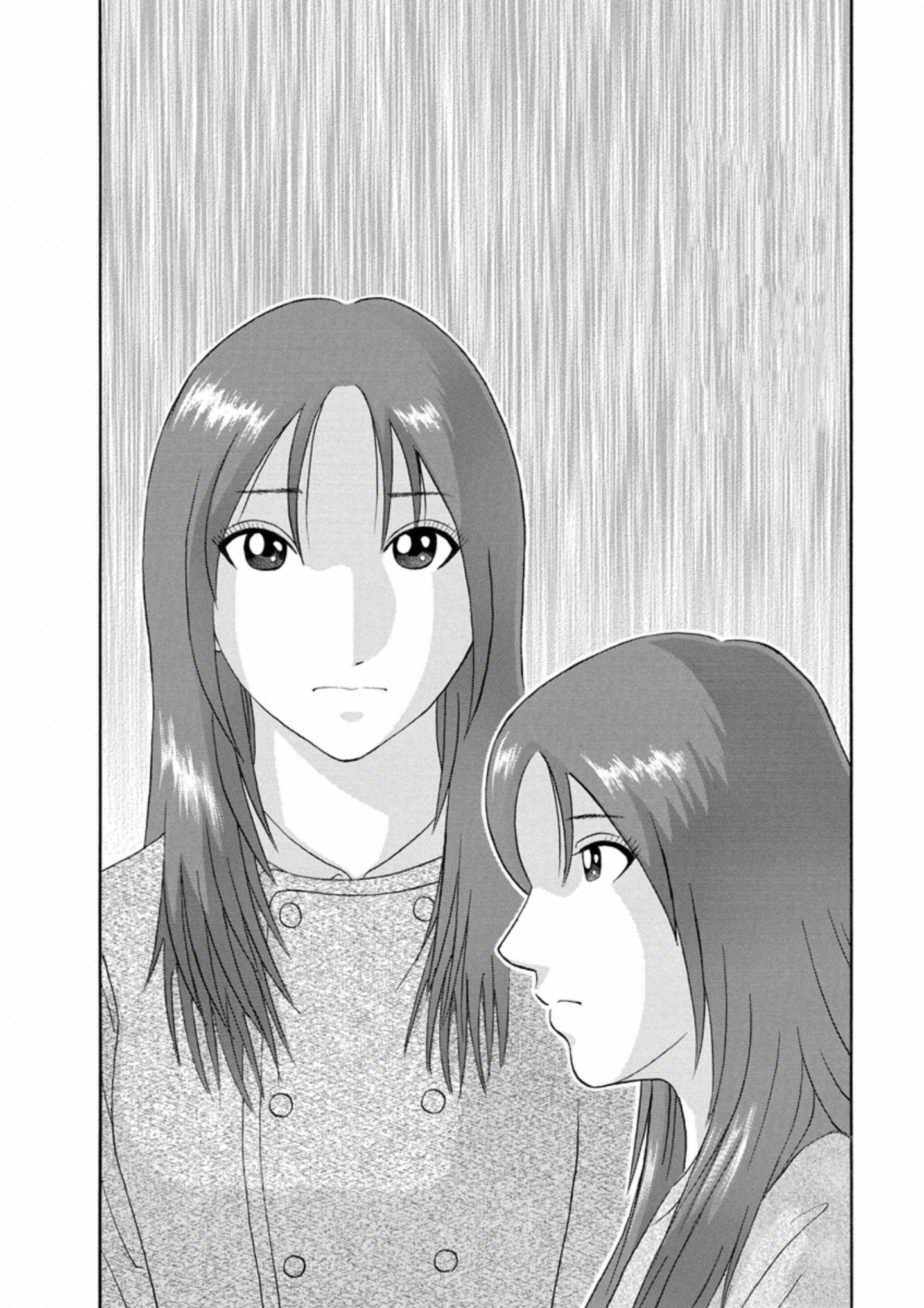 Soumatoh Kabushikigaishac - Vol.4 Chapter 33: Saki Sonoda, 25 Years Old