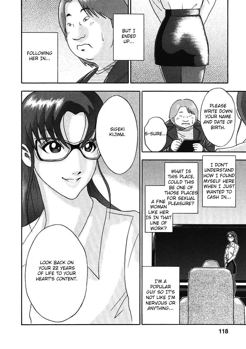 Soumatoh Kabushikigaishac - Vol.2 Chapter 15: Sigeki Kijima, 22 Years Old