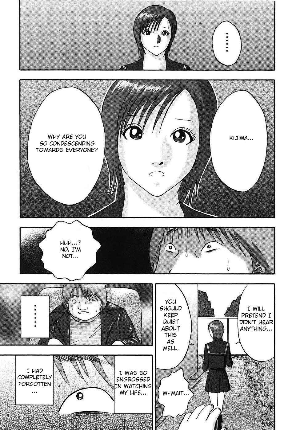 Soumatoh Kabushikigaishac - Vol.2 Chapter 15: Sigeki Kijima, 22 Years Old