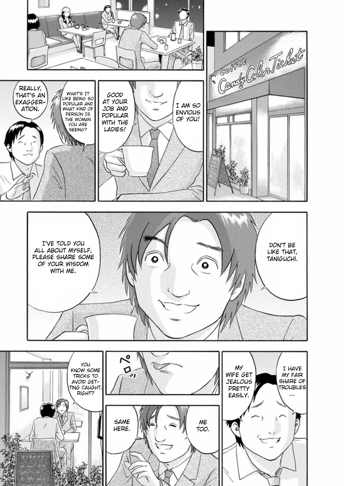 Soumatoh Kabushikigaishac - Vol.6 Chapter 52: Takumi Kazami, 37 Years Old, Seiji Iwakura, 33 Years Old