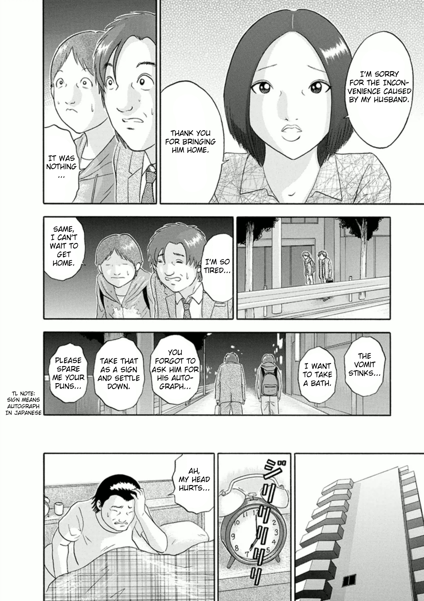 Soumatoh Kabushikigaishac - Vol.6 Chapter 52: Takumi Kazami, 37 Years Old, Seiji Iwakura, 33 Years Old