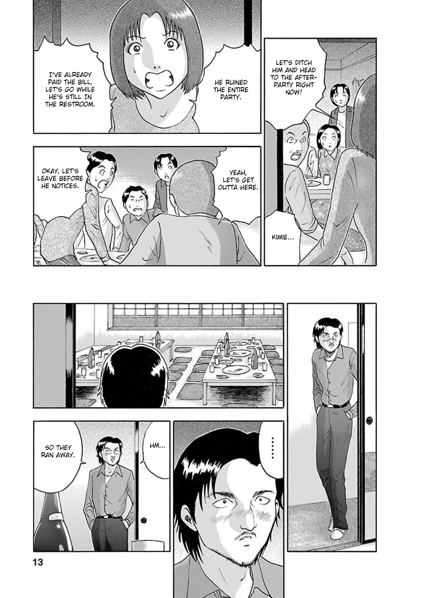 Soumatoh Kabushikigaishac - Vol.8 Chapter 73: Yuuki Nango, 30 Years Old