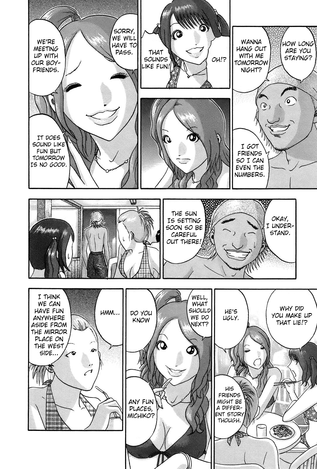 Soumatoh Kabushikigaishac - Vol.7 Chapter 58: Michiko Kaizawa, 21 Years Old, Aya Sauchi, 21 Years Old, Rurika Minagawa, 21 Years Old