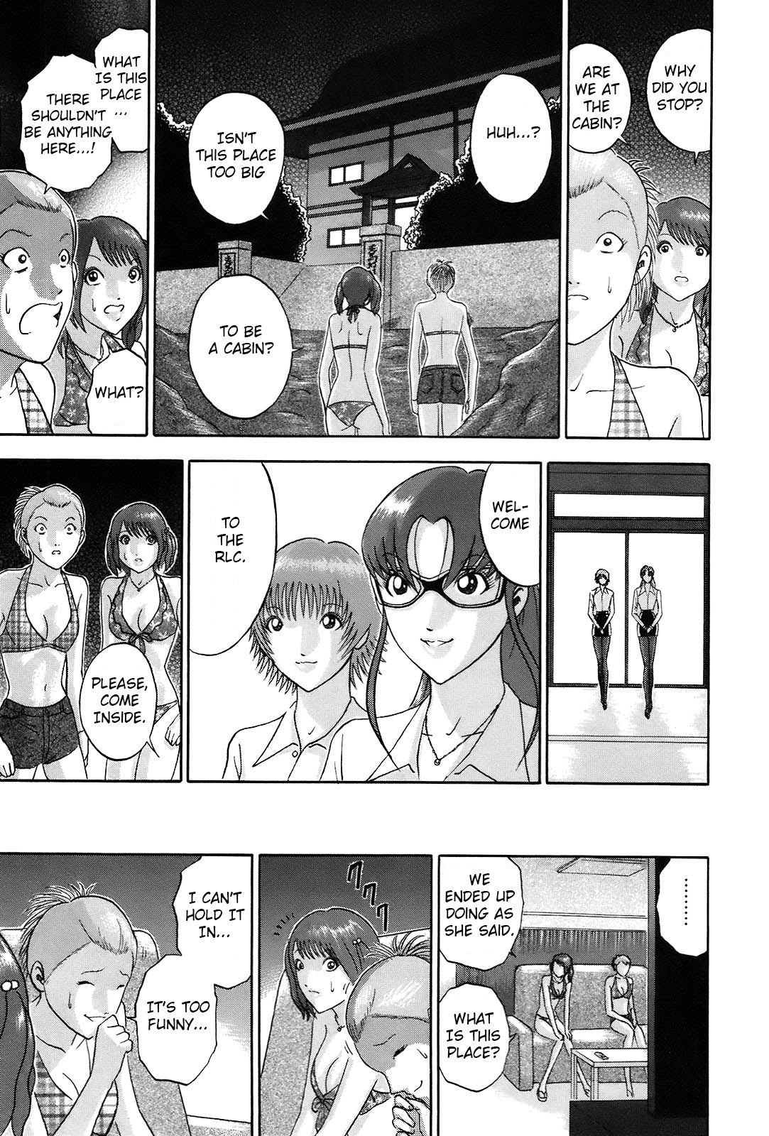 Soumatoh Kabushikigaishac - Vol.7 Chapter 58: Michiko Kaizawa, 21 Years Old, Aya Sauchi, 21 Years Old, Rurika Minagawa, 21 Years Old