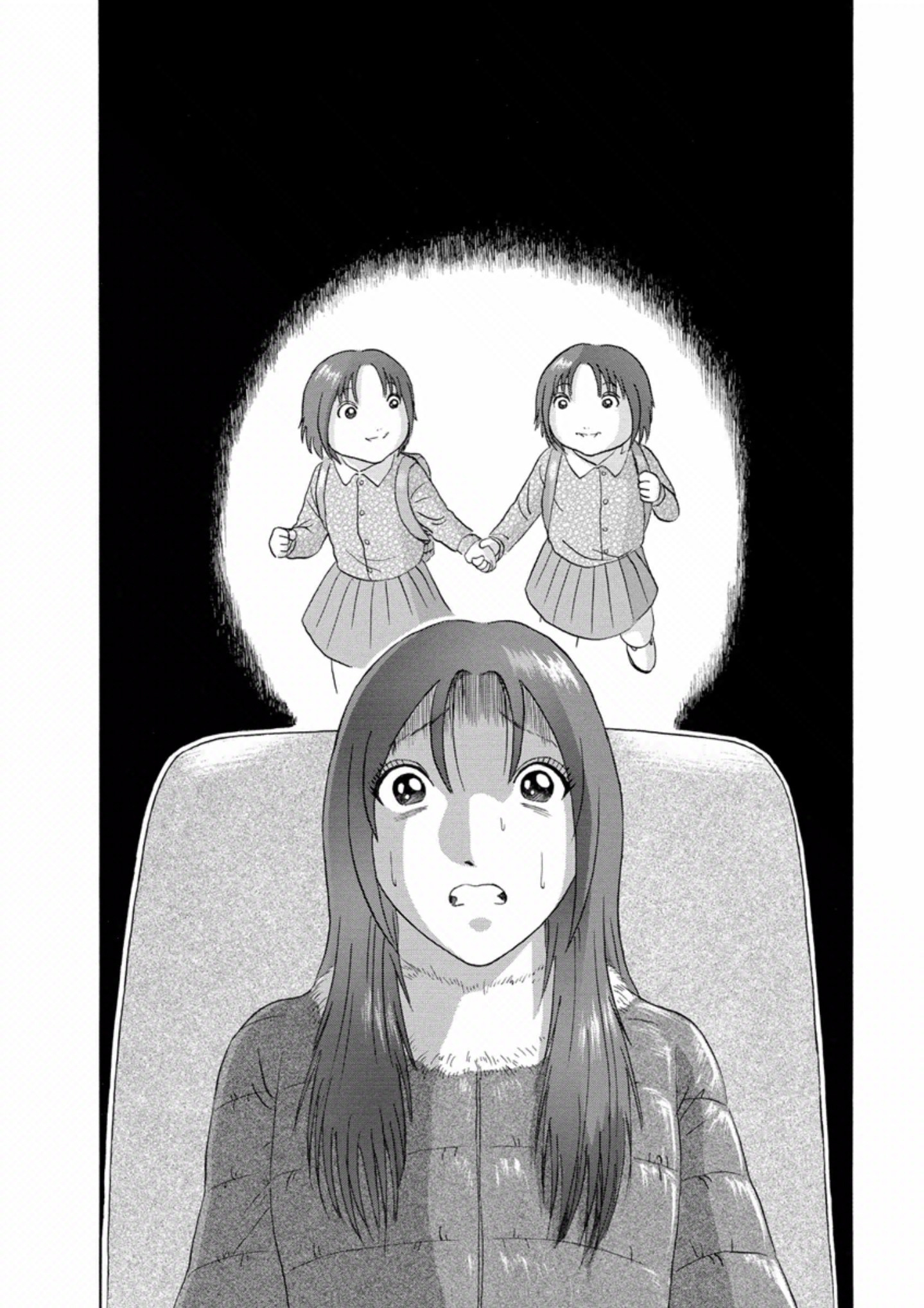 Soumatoh Kabushikigaishac - Vol.4 Chapter 34: Saki Sonoda, 25 Years Old