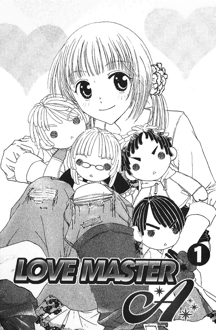 Love Master A - Vol.1 Chapter 1 : Chapter 1