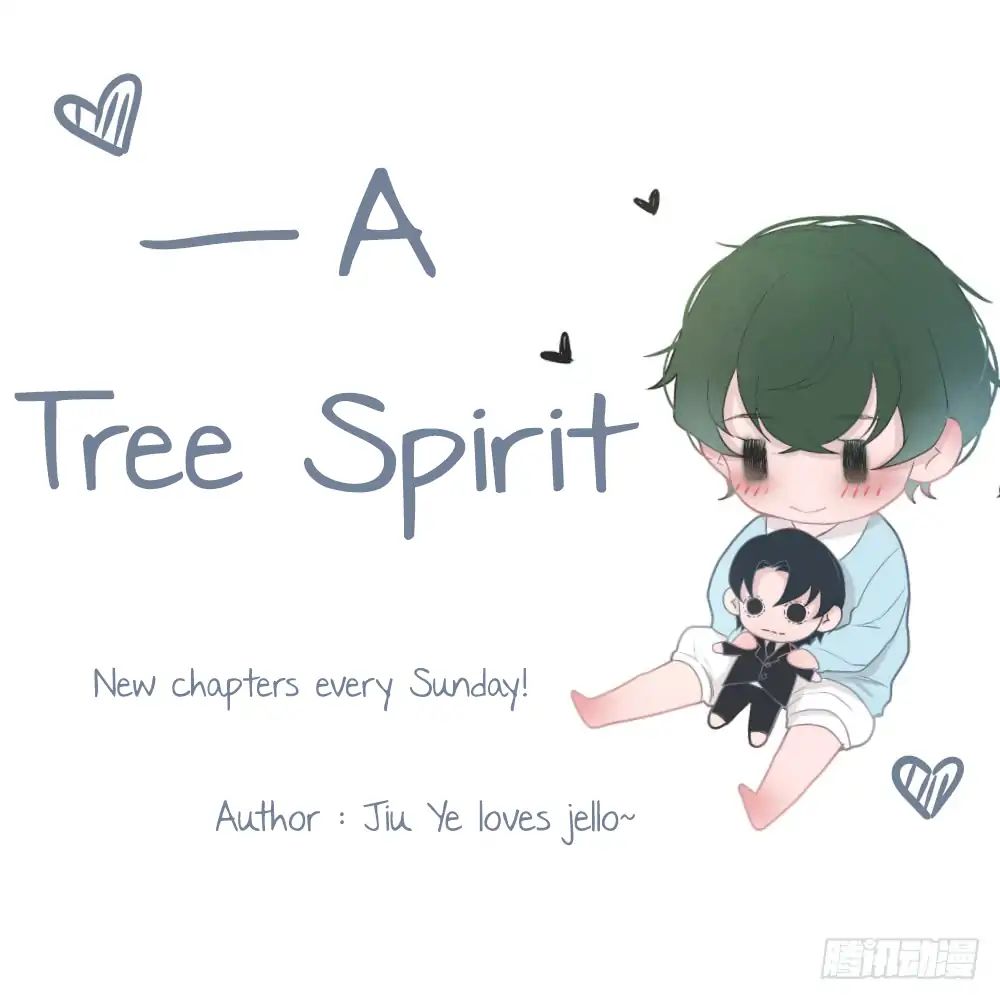 A Tree Spirit - Chapter 1