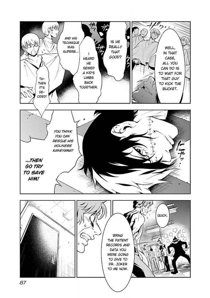 Young Black Jack - Vol.1 Chapter 3 : Abduction (2)