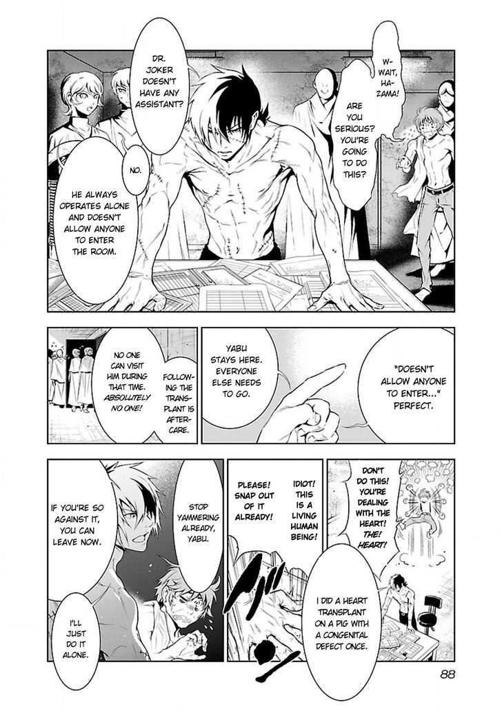 Young Black Jack - Vol.1 Chapter 3 : Abduction (2)