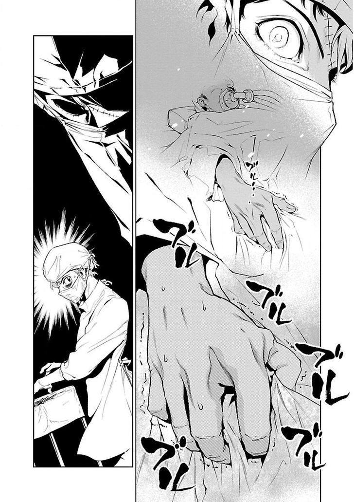 Young Black Jack - Vol.1 Chapter 3 : Abduction (2)