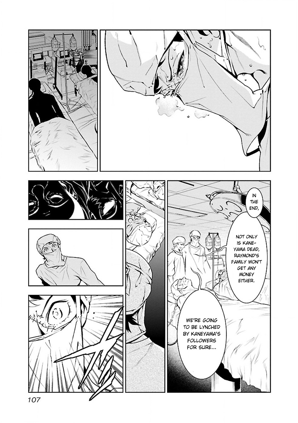 Young Black Jack - Vol.1 Chapter 4 : Abduction (3)