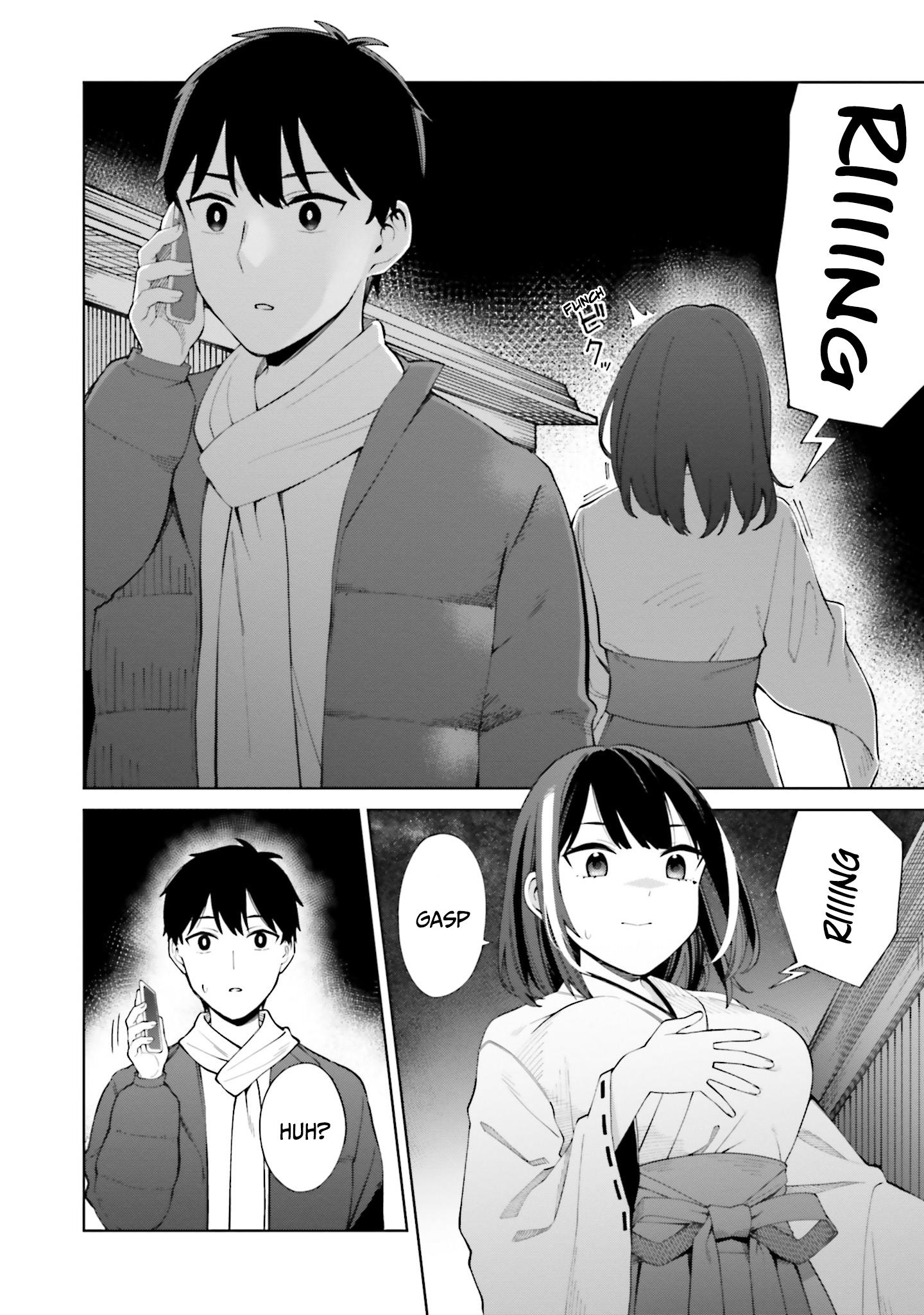 I Don't Understand Shirogane-San's Facial Expression At All - Vol.4 Chapter 23