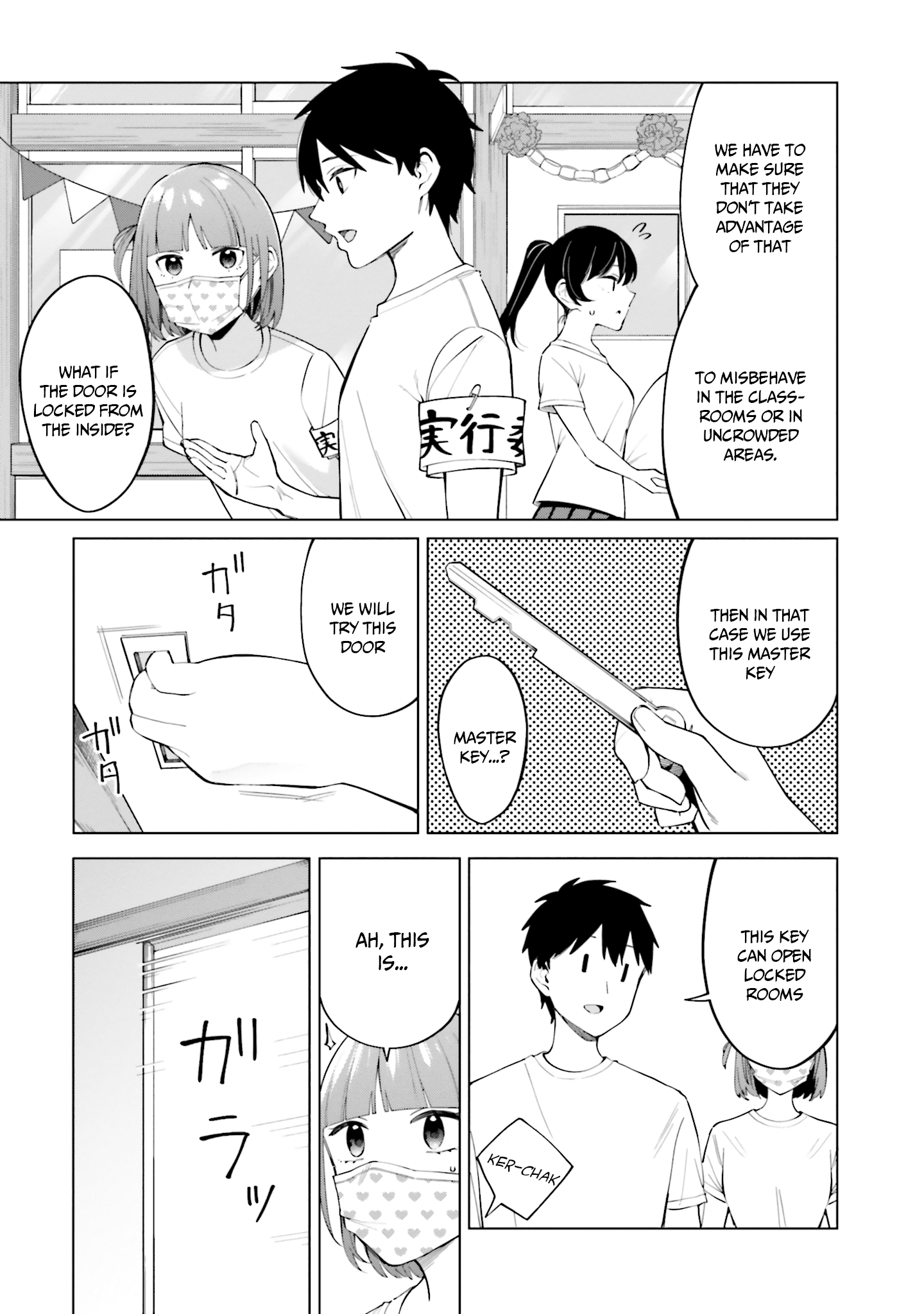 I Don't Understand Shirogane-San's Facial Expression At All - Vol.3 Chapter 15