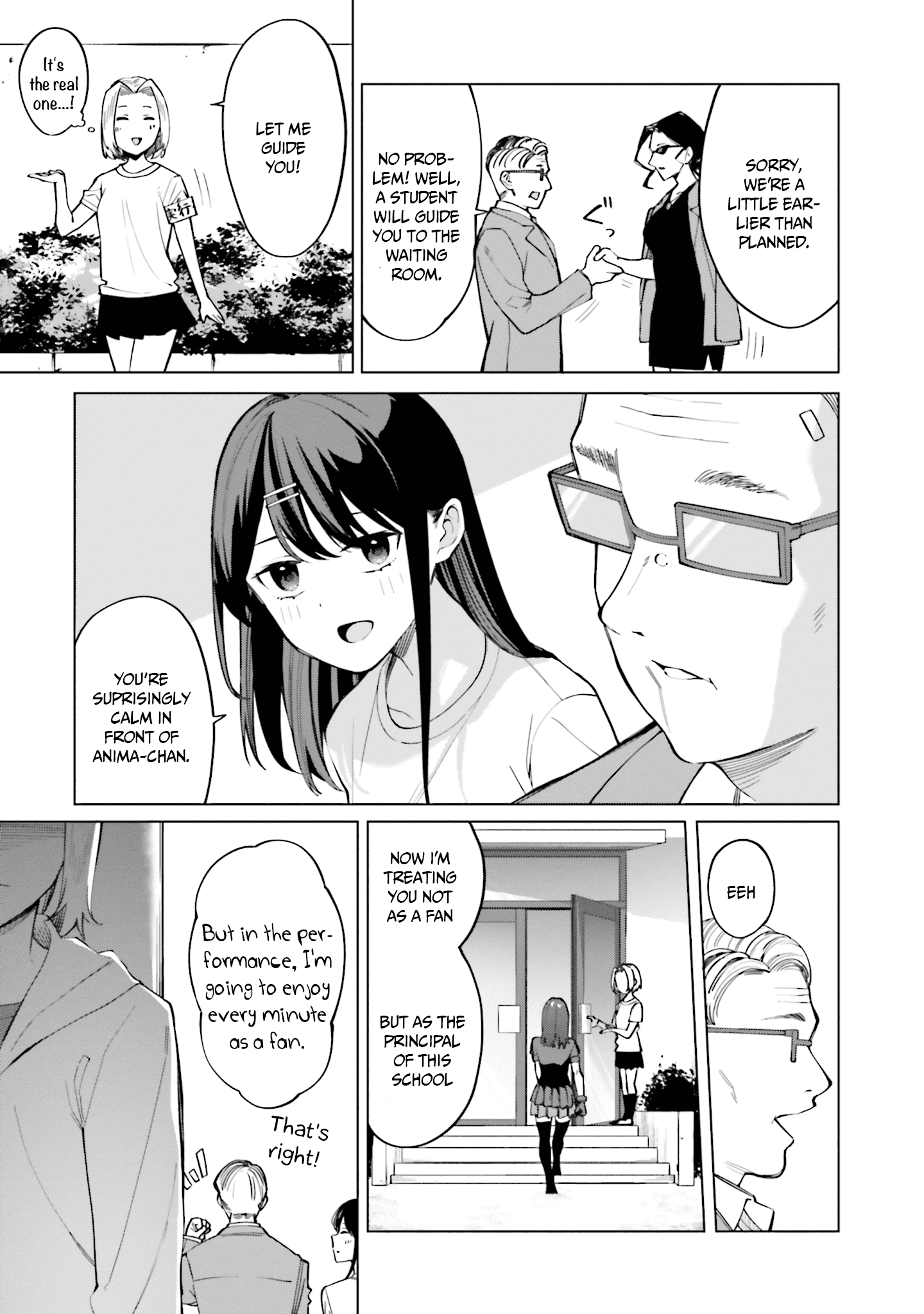 I Don't Understand Shirogane-San's Facial Expression At All - Vol.3 Chapter 15