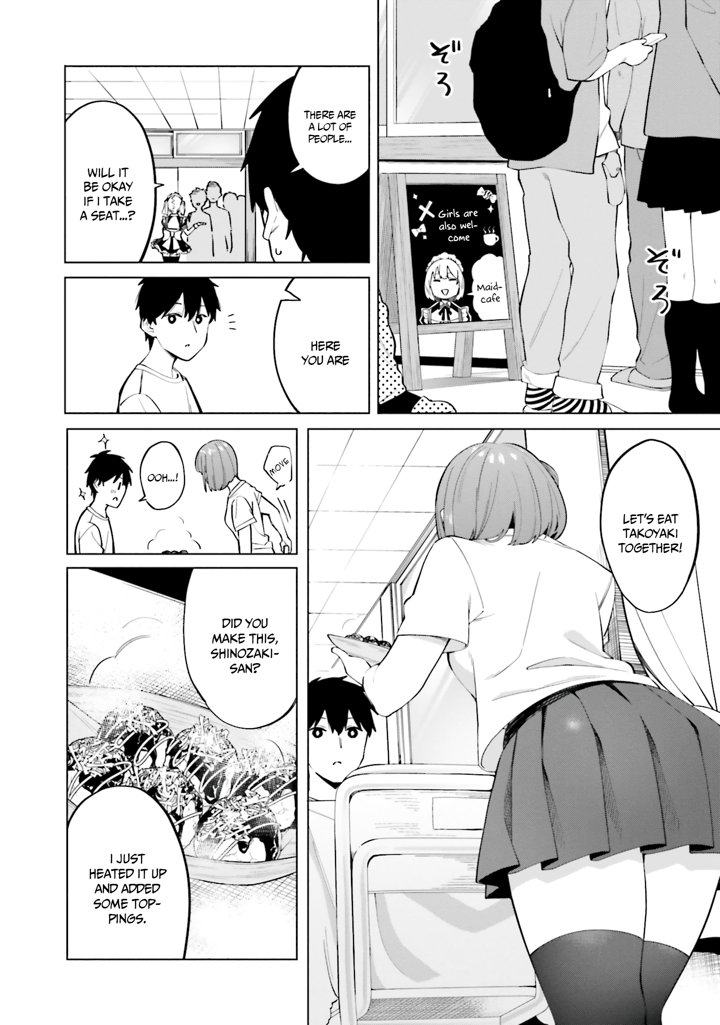 I Don't Understand Shirogane-San's Facial Expression At All - Vol.3 Chapter 15