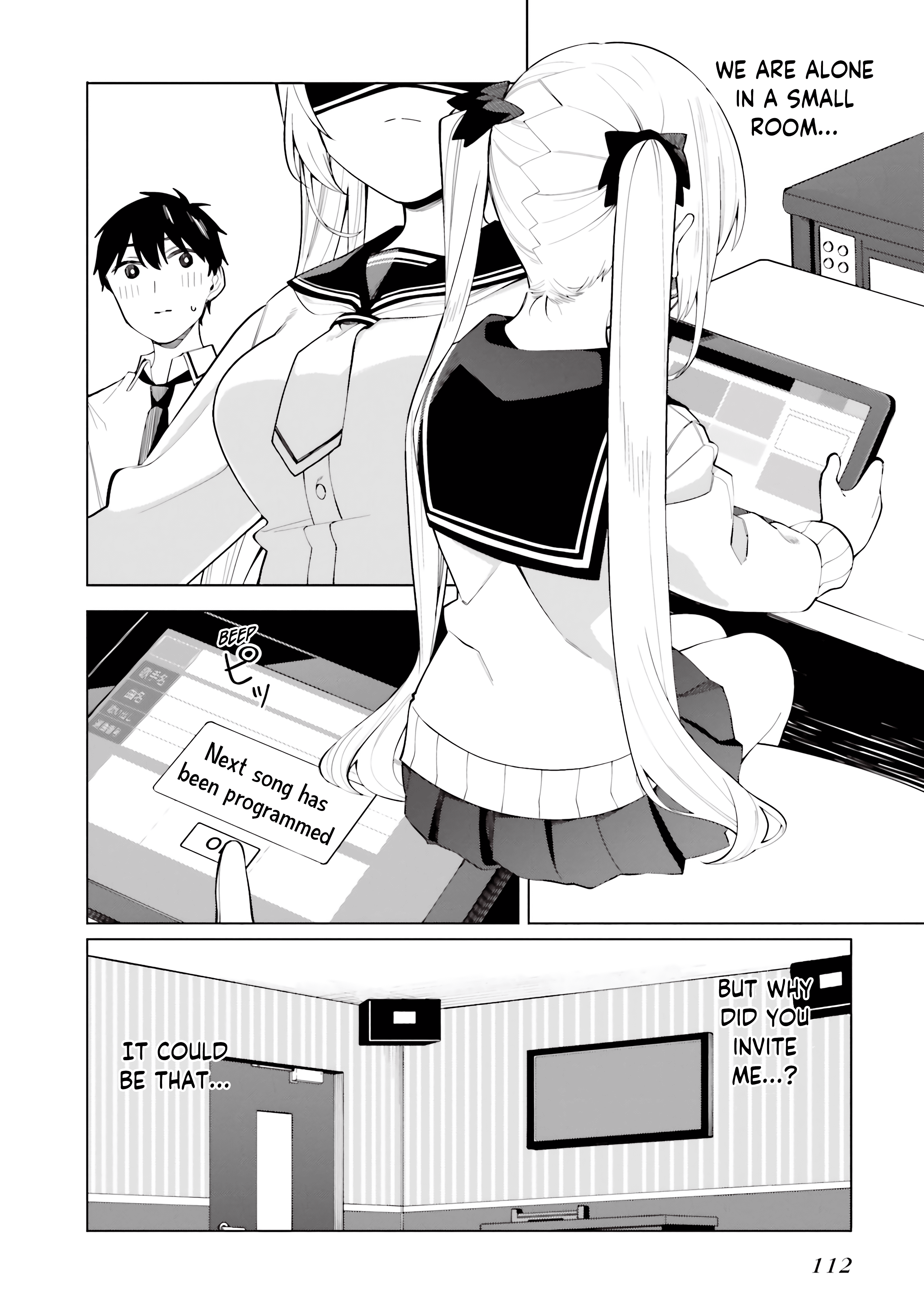 I Don't Understand Shirogane-San's Facial Expression At All - Vol.3 Chapter 16