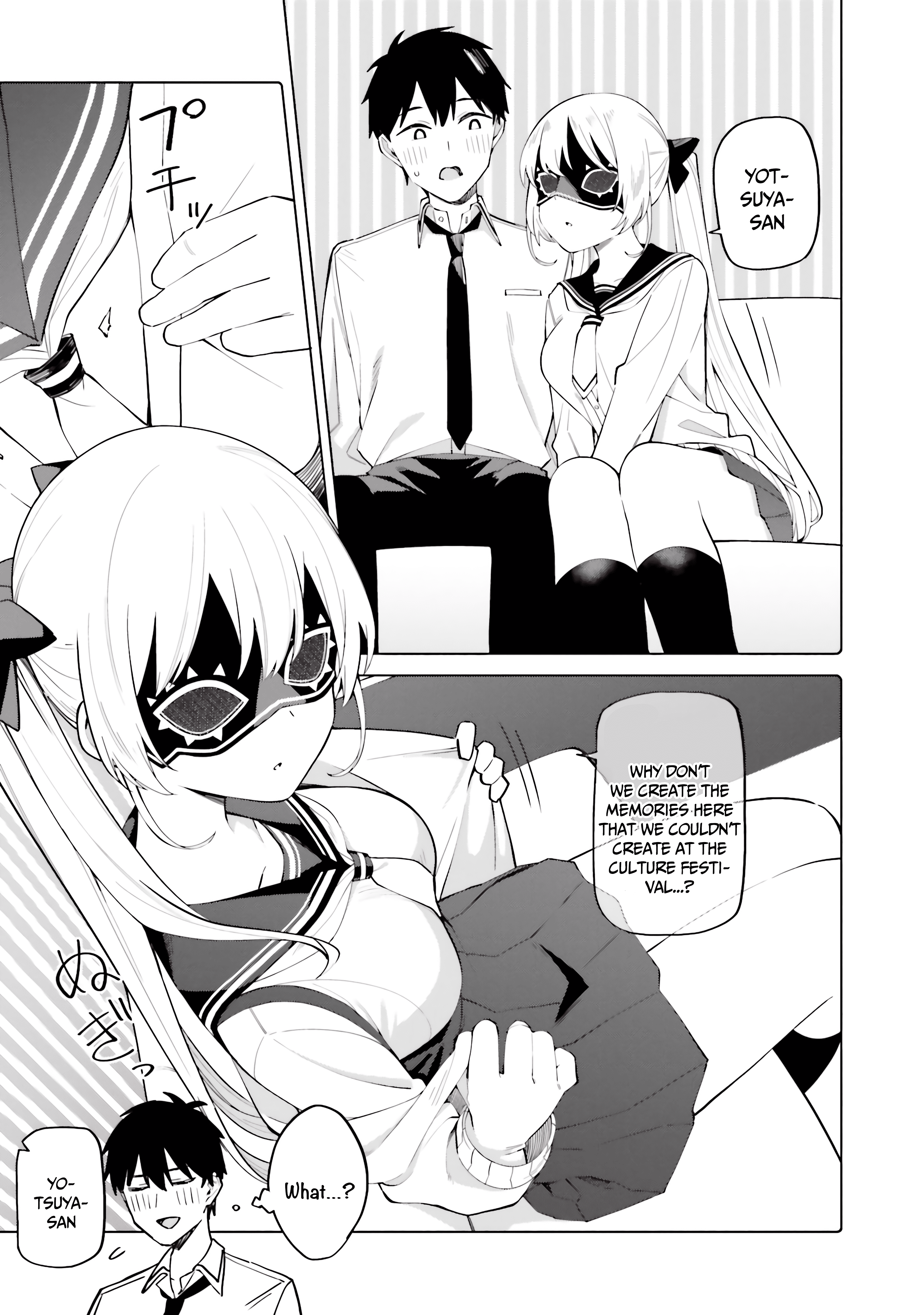 I Don't Understand Shirogane-San's Facial Expression At All - Vol.3 Chapter 16