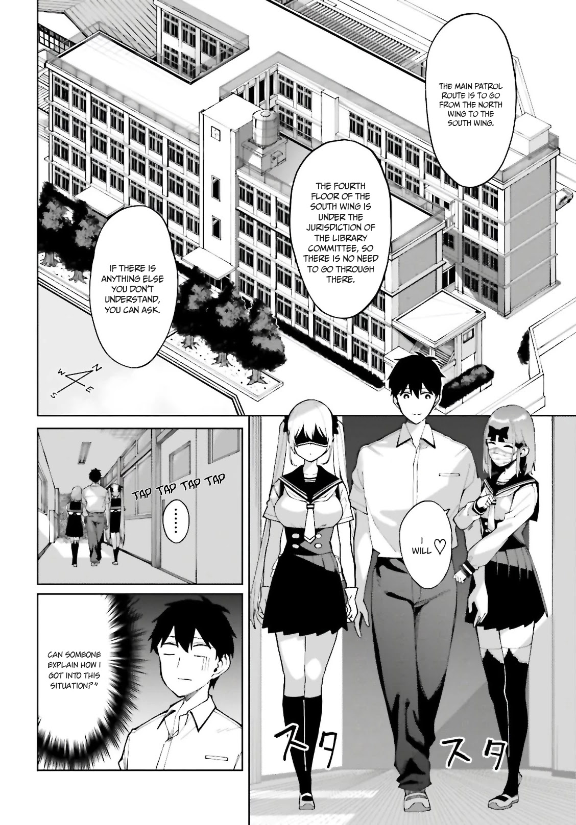 I Don't Understand Shirogane-San's Facial Expression At All - Chapter 7