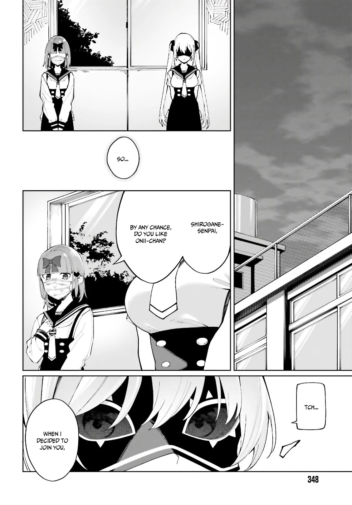 I Don't Understand Shirogane-San's Facial Expression At All - Chapter 7