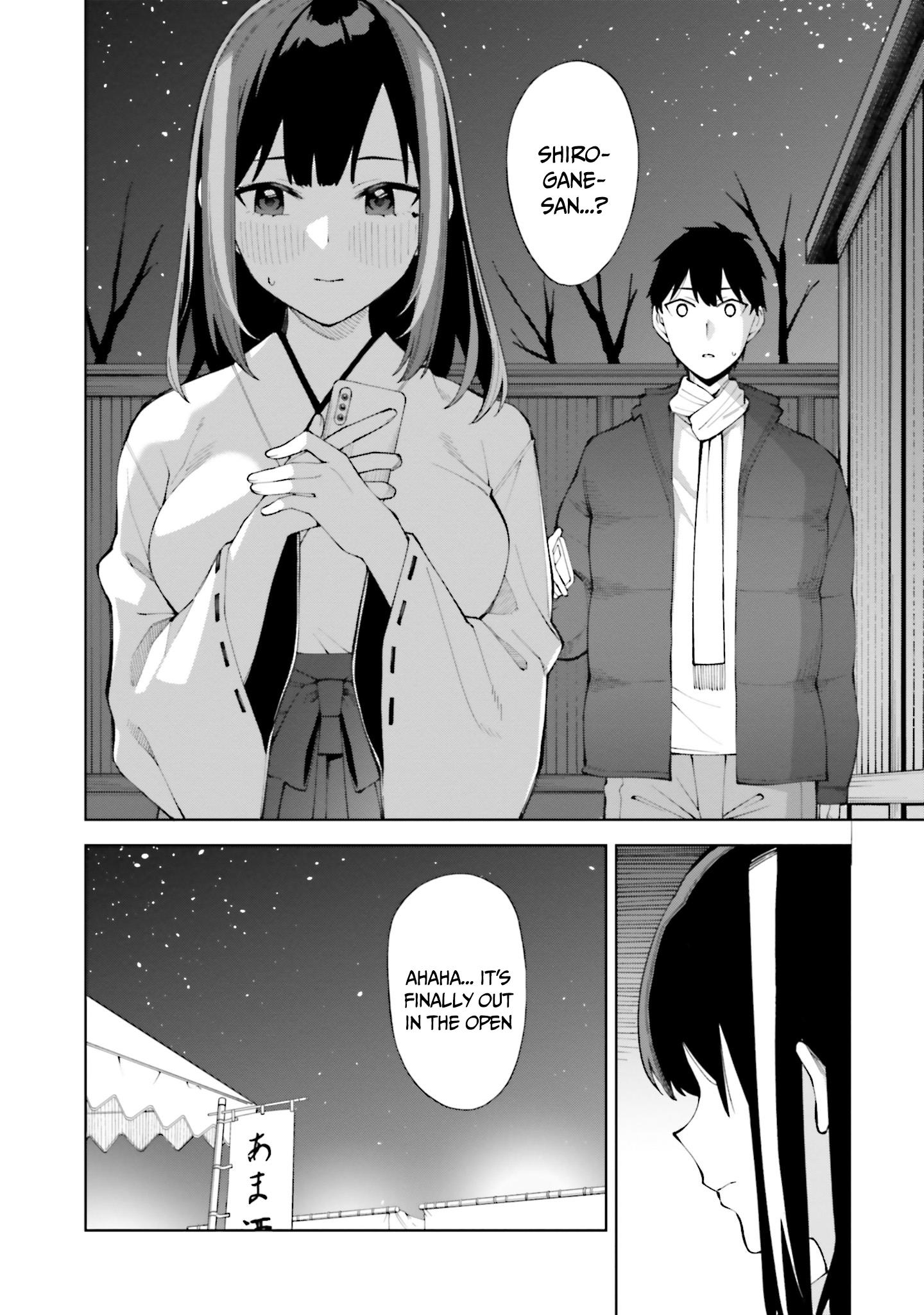 I Don't Understand Shirogane-San's Facial Expression At All - Vol.4 Chapter 24