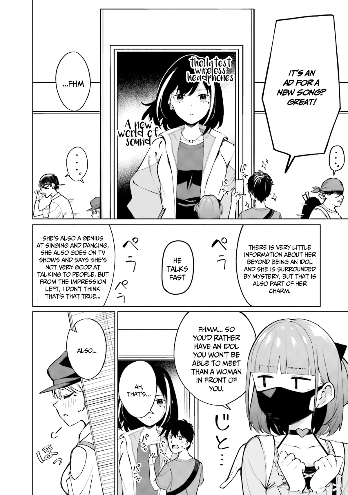 I Don't Understand Shirogane-San's Facial Expression At All - Chapter 10