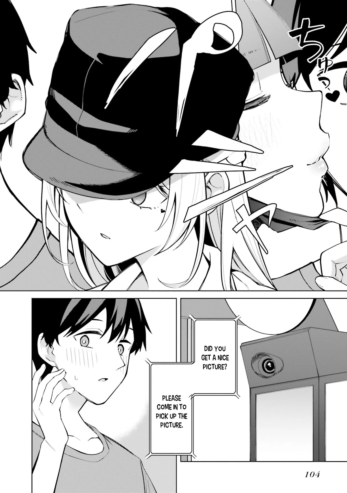 I Don't Understand Shirogane-San's Facial Expression At All - Chapter 10