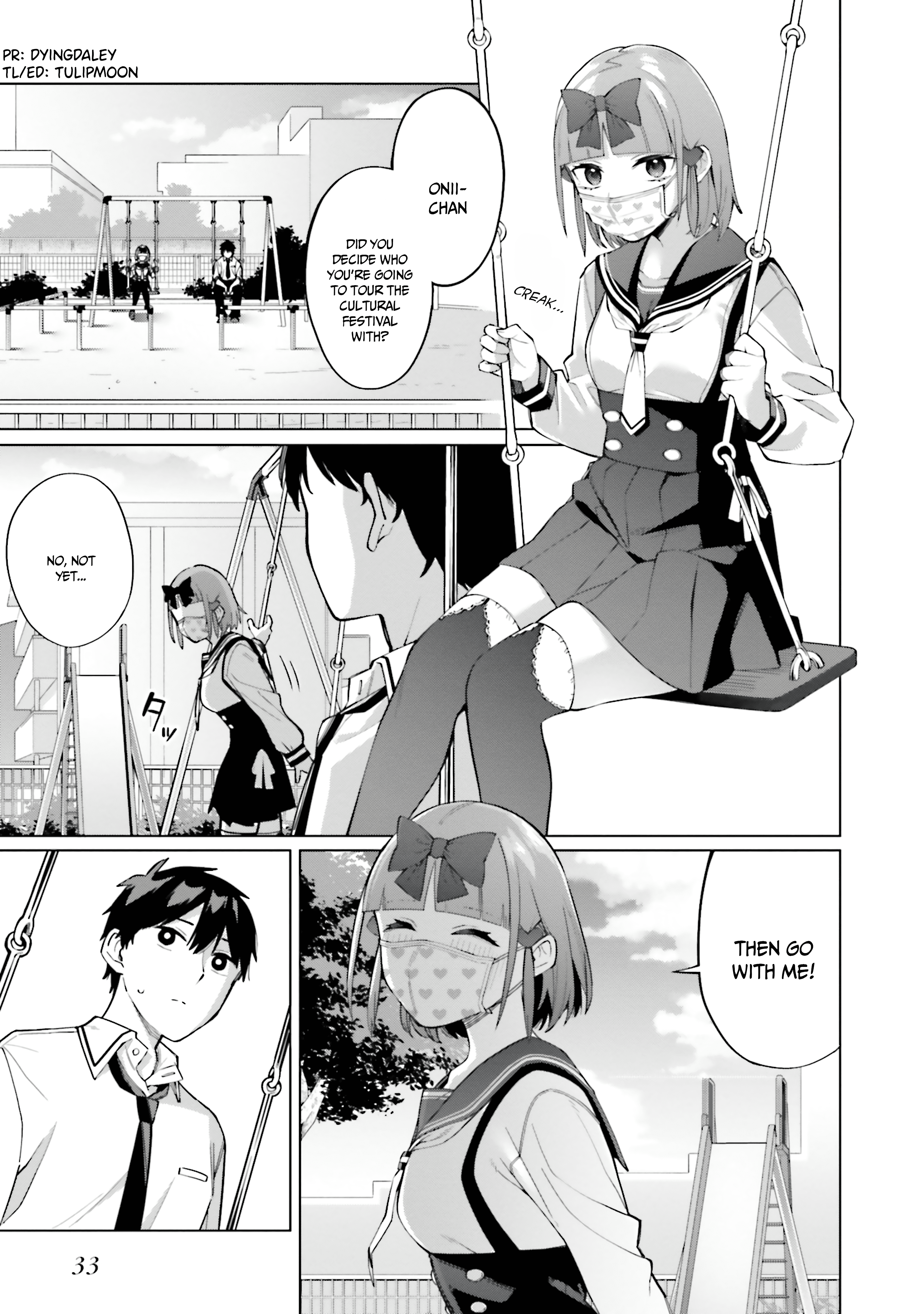 I Don't Understand Shirogane-San's Facial Expression At All - Vol.3 Chapter 14