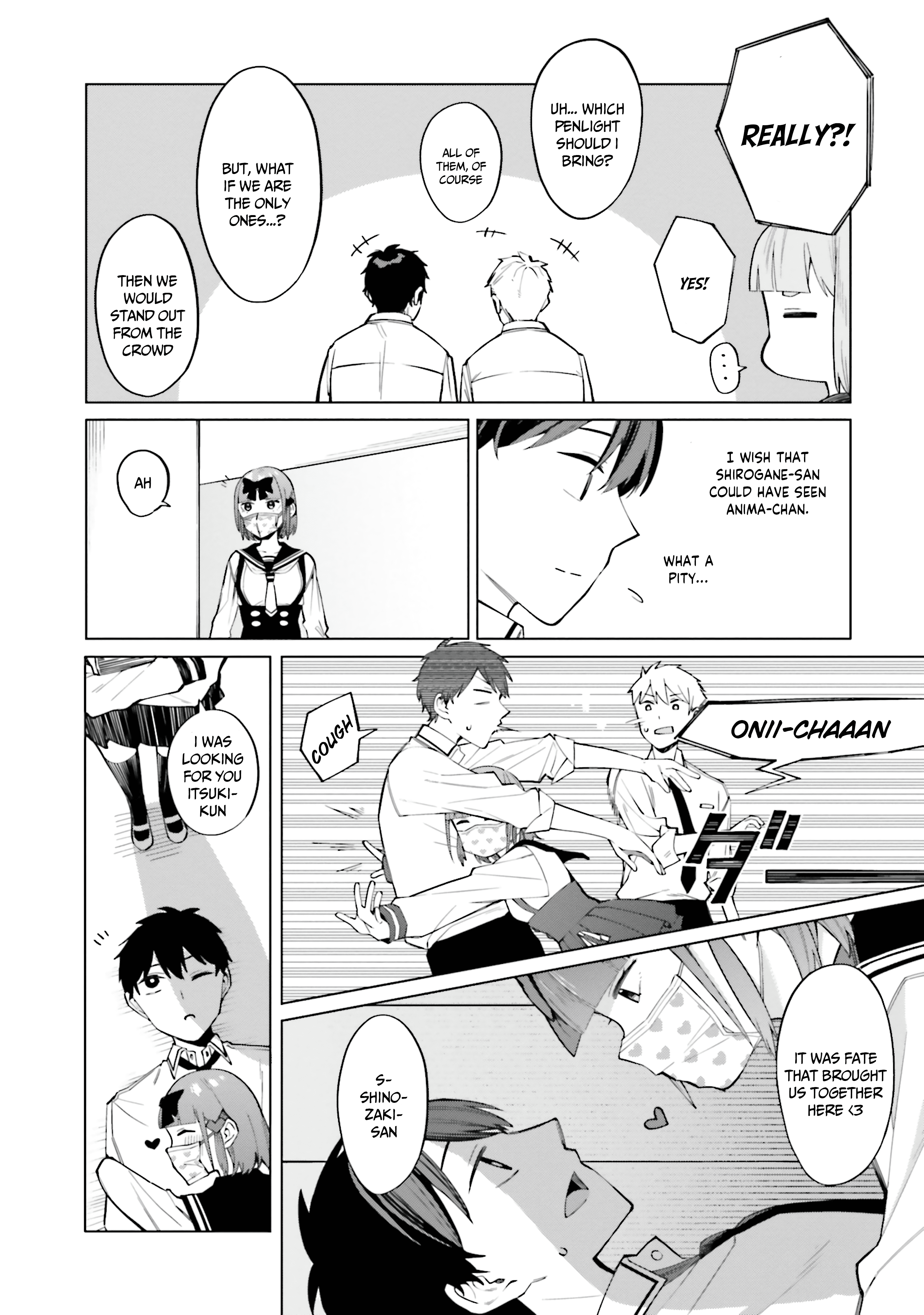 I Don't Understand Shirogane-San's Facial Expression At All - Vol.3 Chapter 14