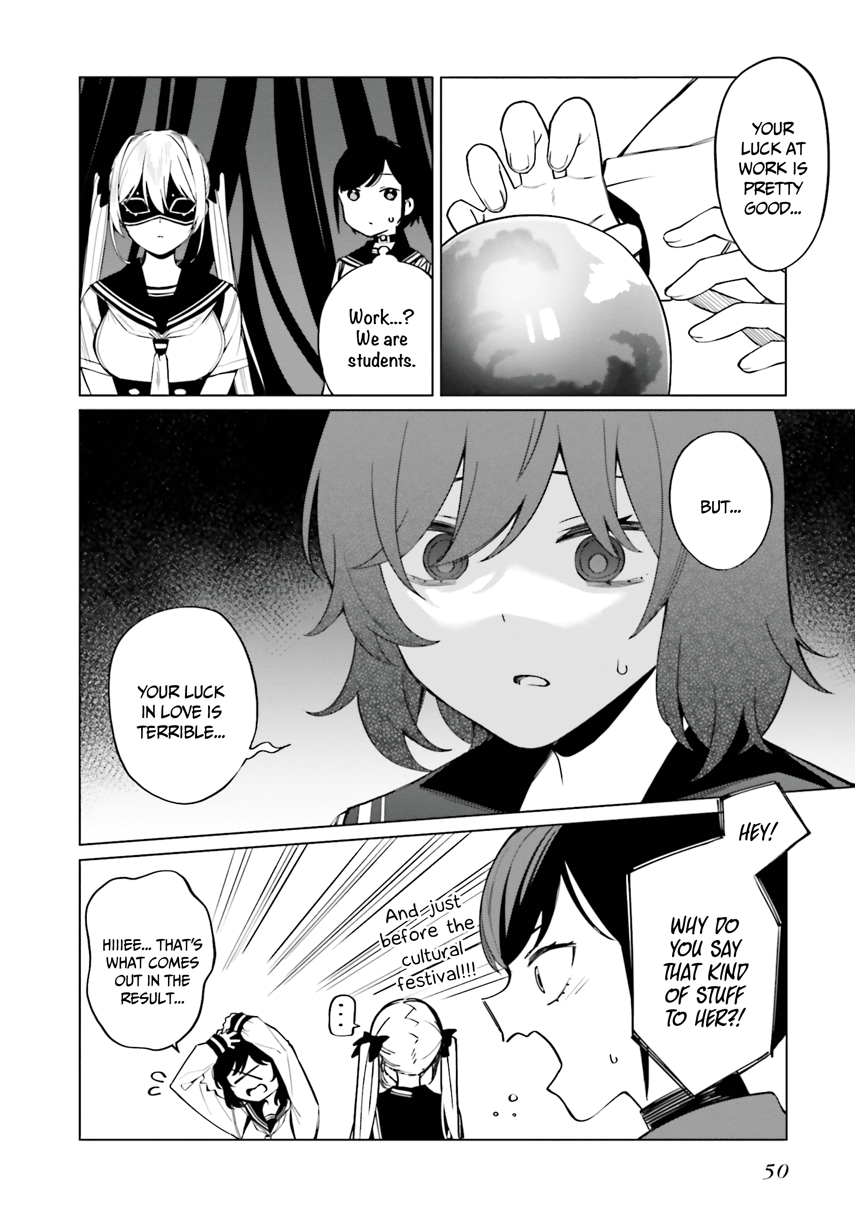 I Don't Understand Shirogane-San's Facial Expression At All - Vol.3 Chapter 14