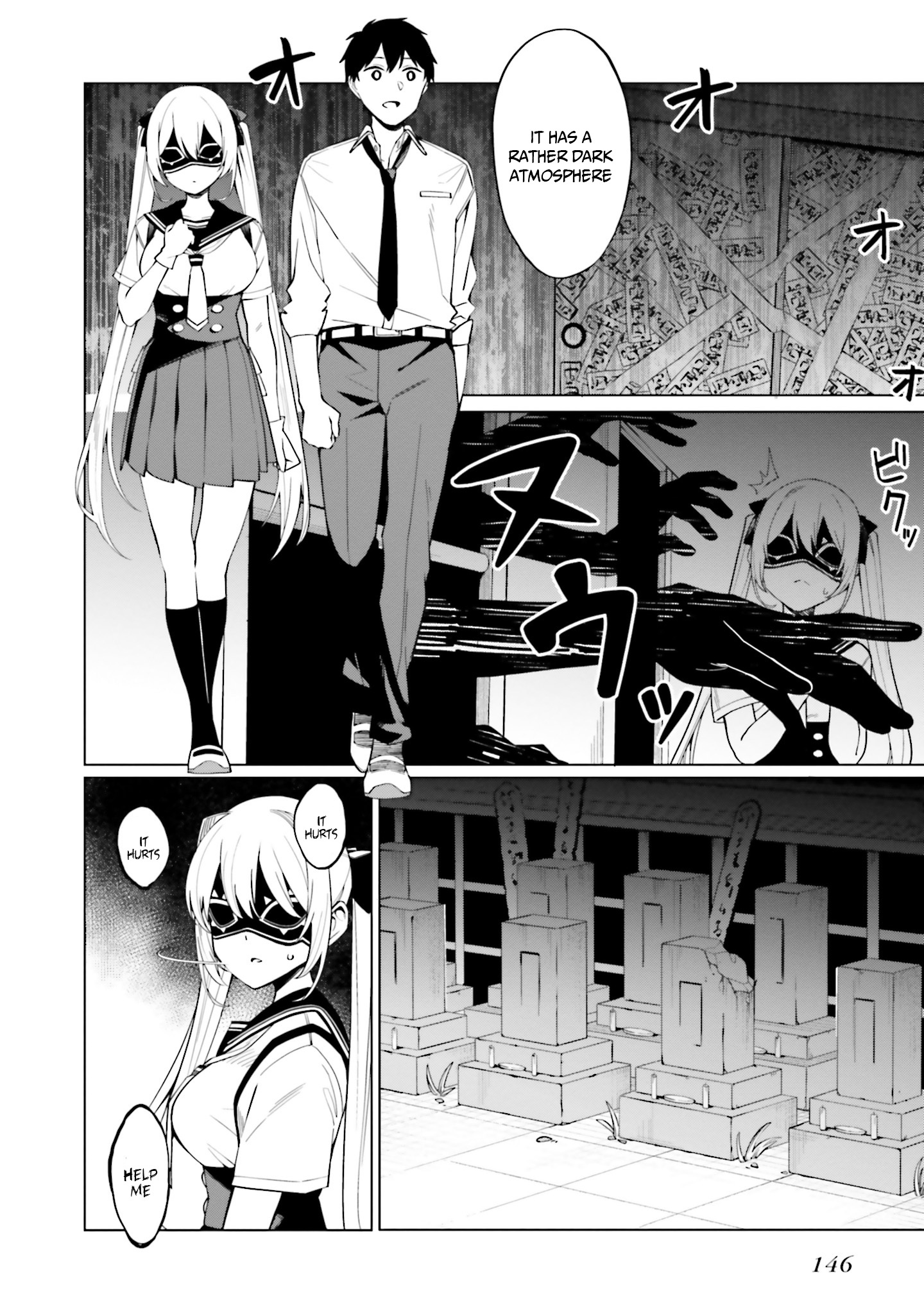 I Don't Understand Shirogane-San's Facial Expression At All - Vol.2 Chapter 12