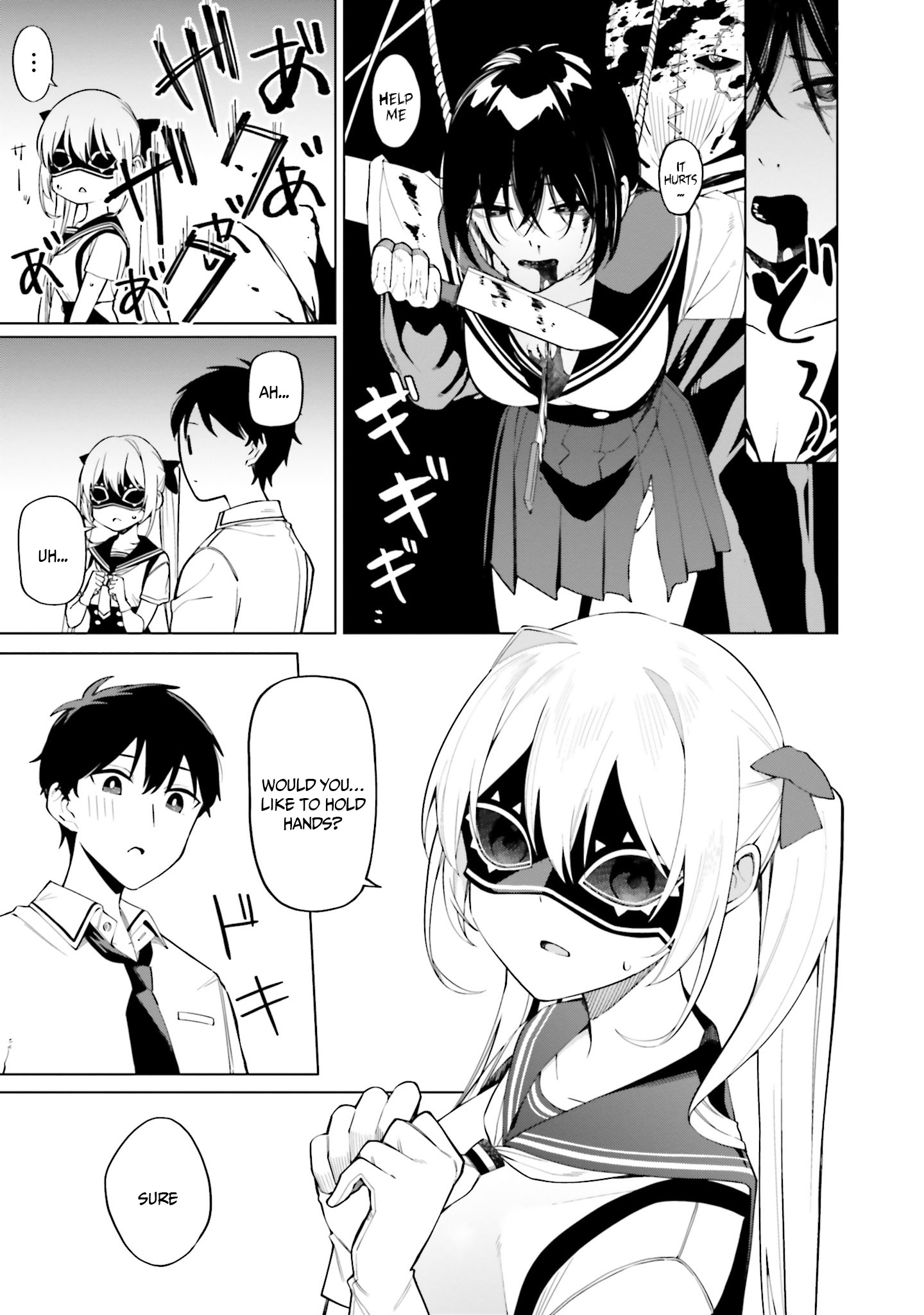 I Don't Understand Shirogane-San's Facial Expression At All - Vol.2 Chapter 12