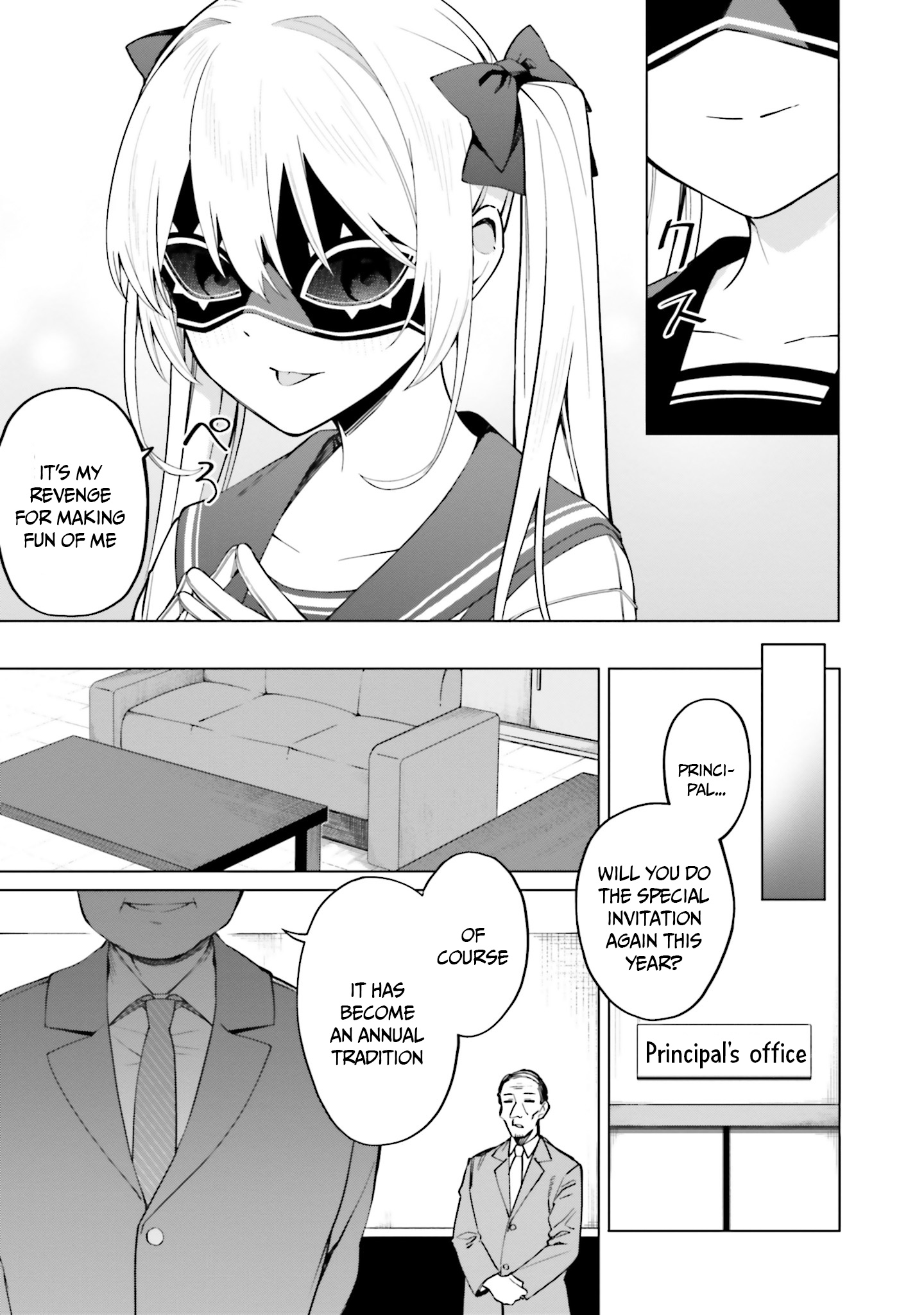 I Don't Understand Shirogane-San's Facial Expression At All - Vol.2 Chapter 12