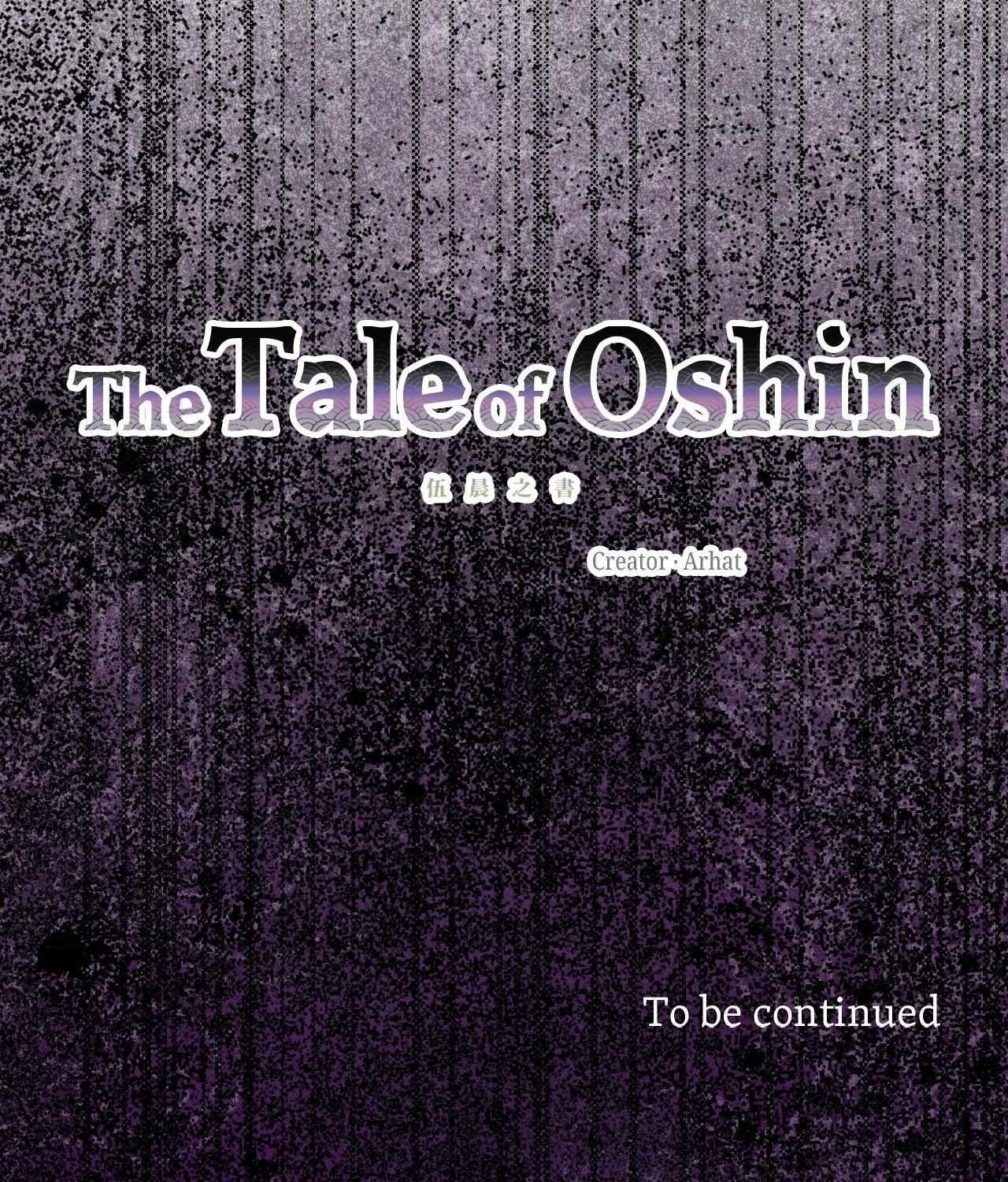 The Tale Of Oshin - Chapter 27