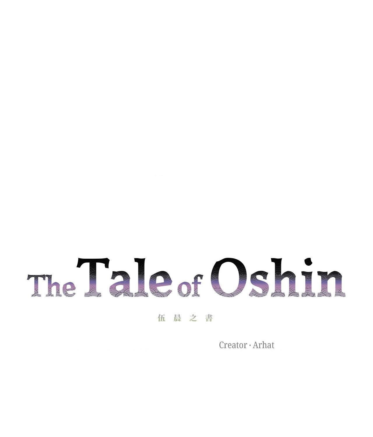 The Tale Of Oshin - Chapter 26