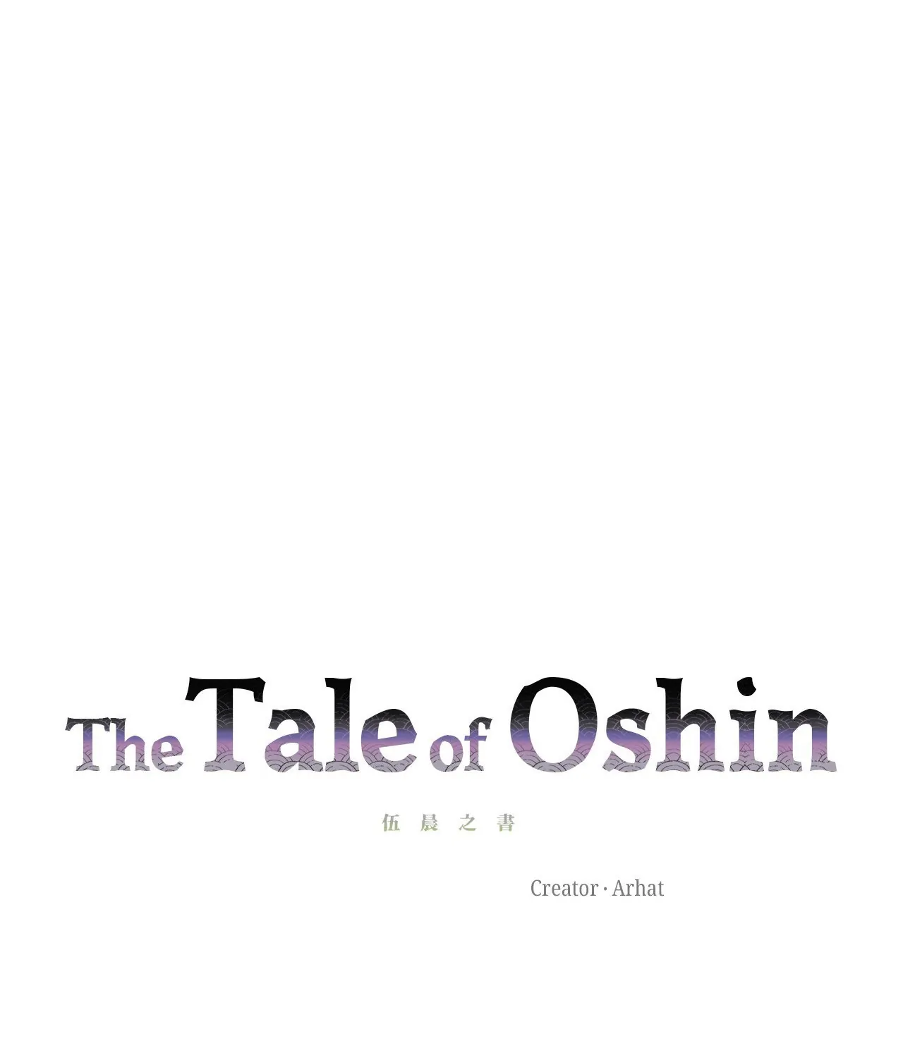 The Tale Of Oshin - Chapter 24