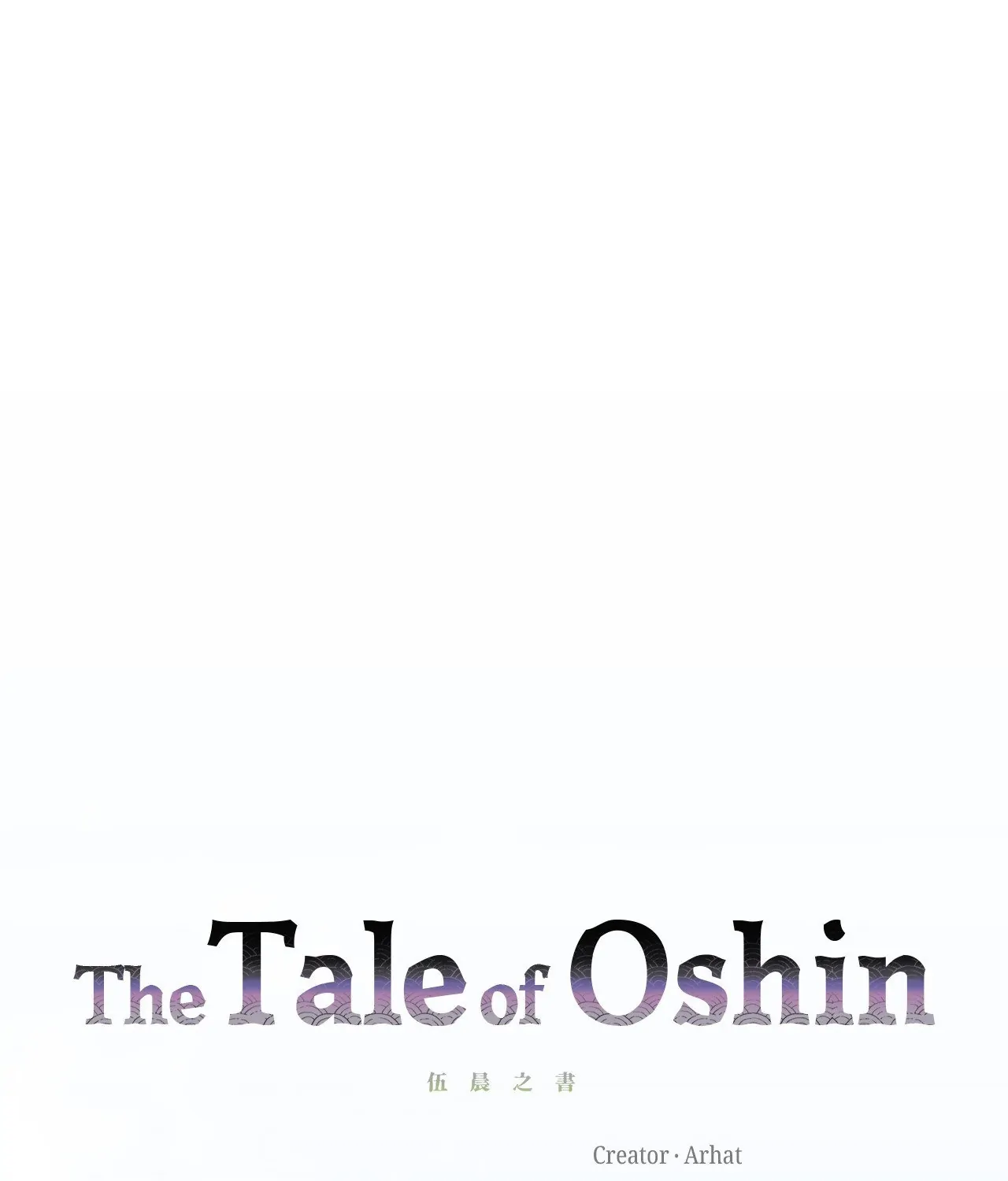 The Tale Of Oshin - Chapter 25