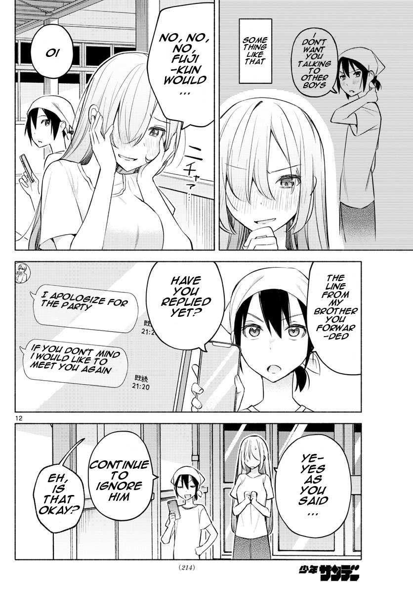 Kimi to Warui Koto ga Shitai - Chapter 20