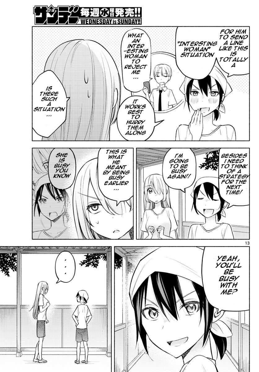 Kimi to Warui Koto ga Shitai - Chapter 20