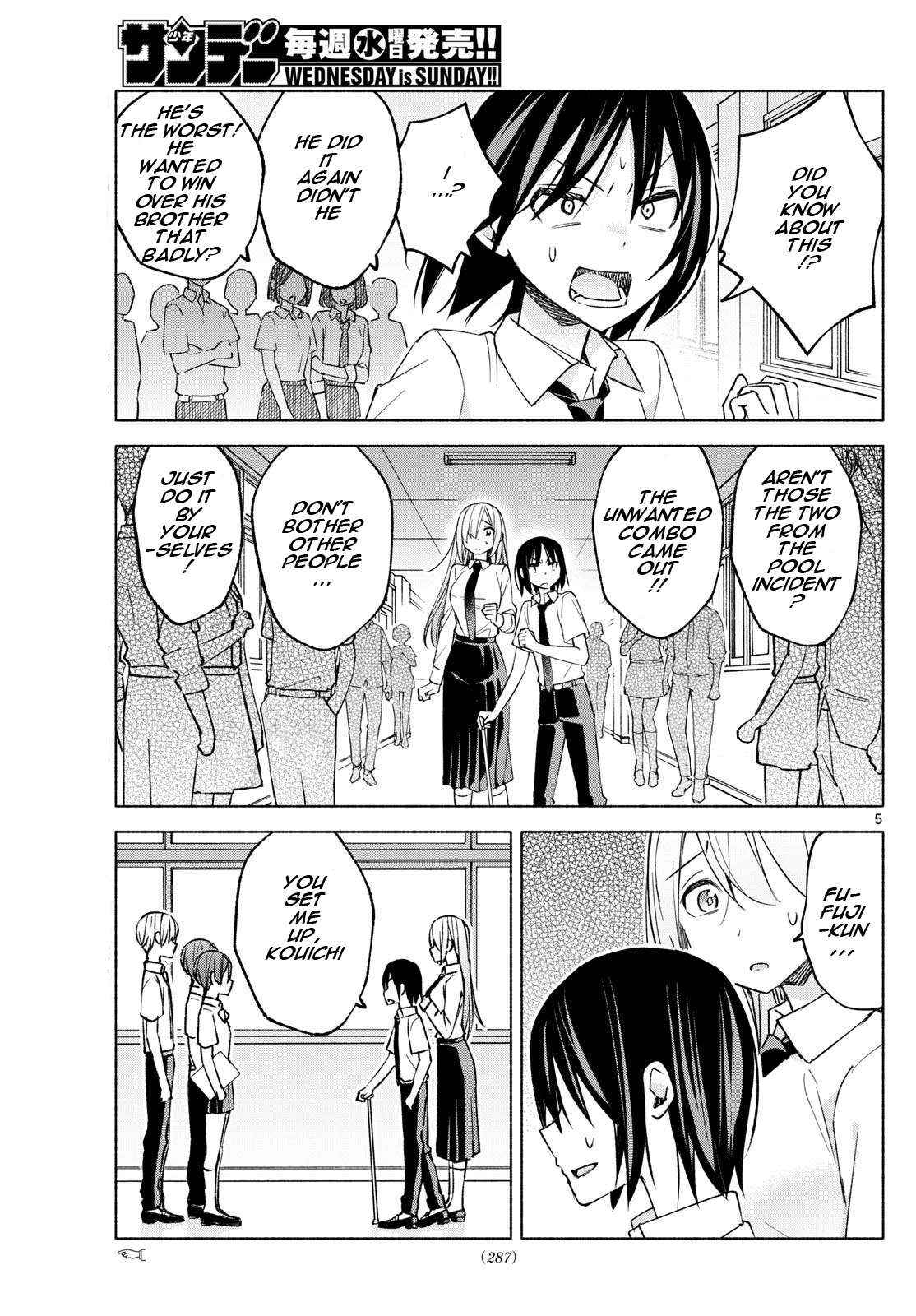 Kimi to Warui Koto ga Shitai - Chapter 39