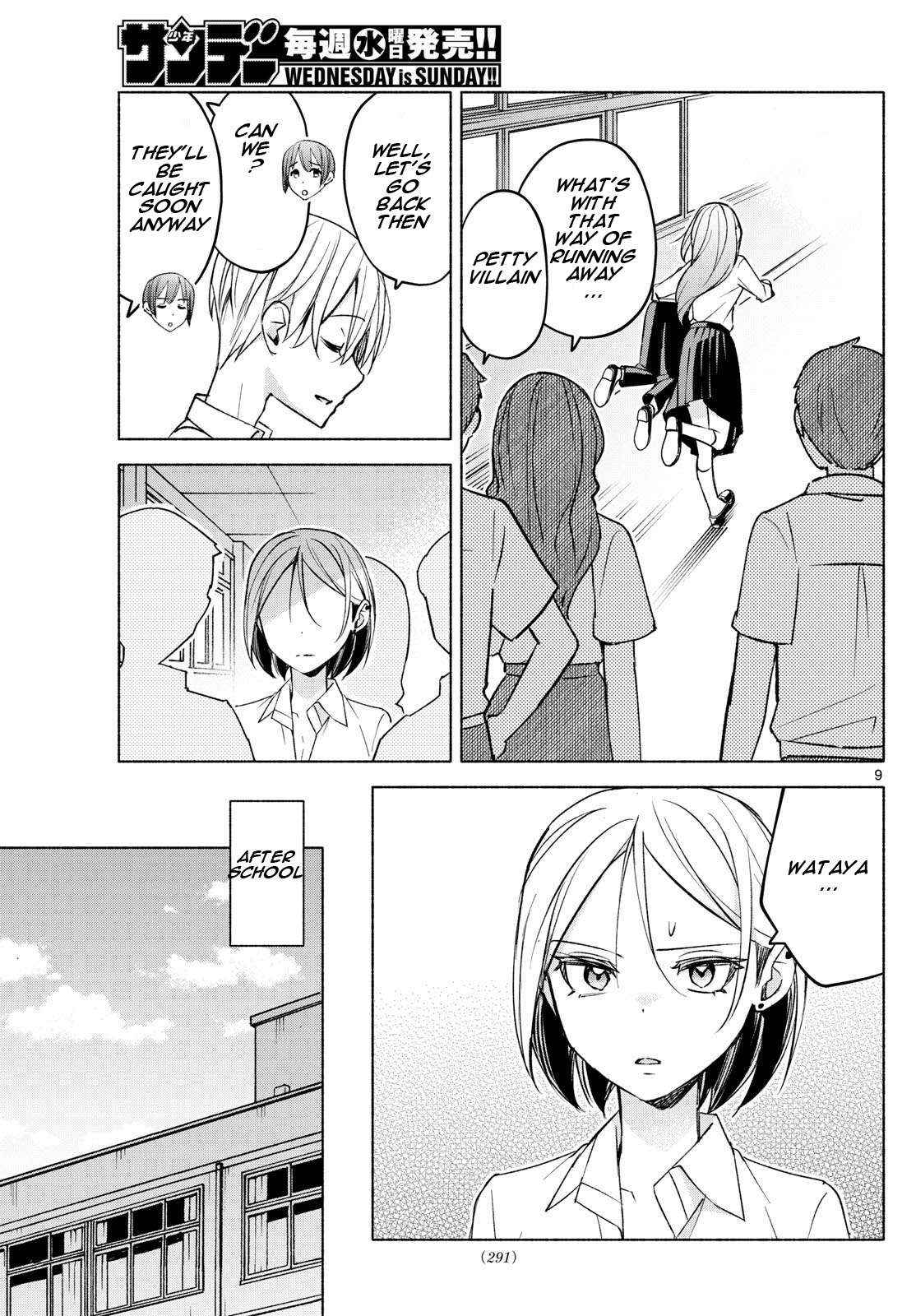 Kimi to Warui Koto ga Shitai - Chapter 39