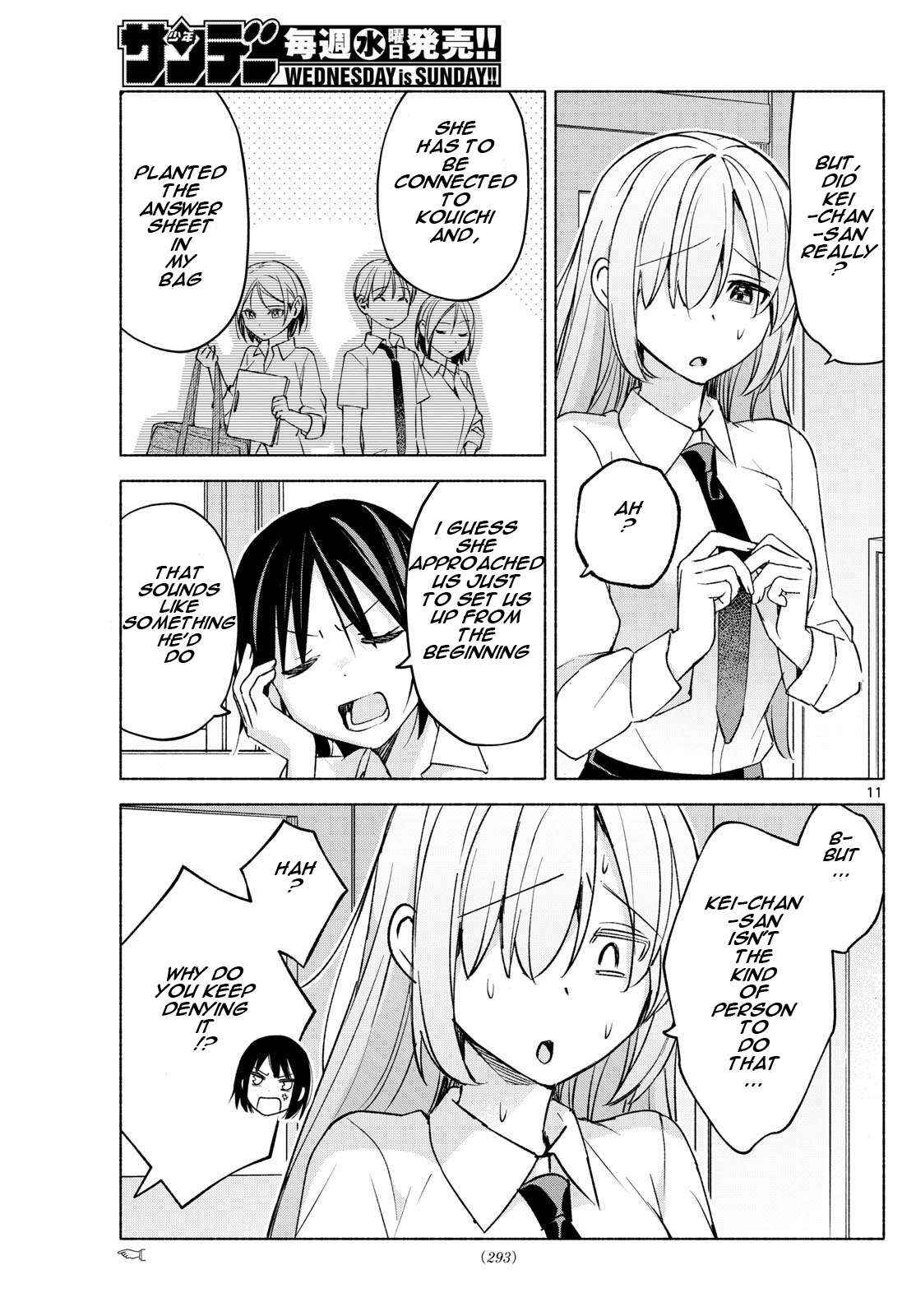 Kimi to Warui Koto ga Shitai - Chapter 39